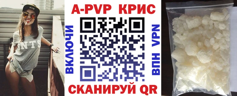 A-PVP СК  Кораблино 