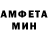 Альфа ПВП крисы CK Khvicha Melikishvili