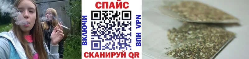 Бутират Butirat  ОМГ ОМГ как войти  Кораблино 