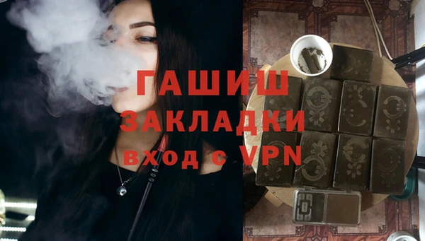 apvp Тайга
