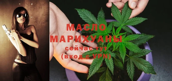 бутик Богданович