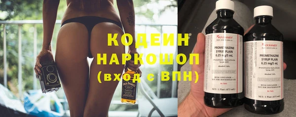 бутик Богданович
