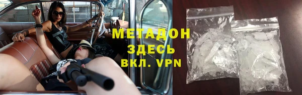 кокс Богородск