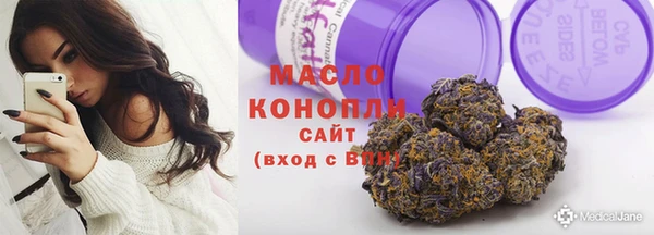 кокс Богородск