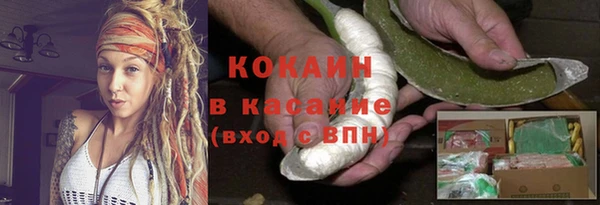 бутик Богданович