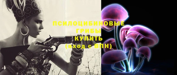 бутик Богданович