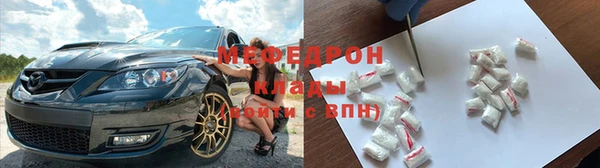 бутик Богданович