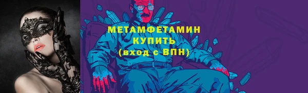 бутик Богданович