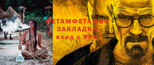 бутик Богданович