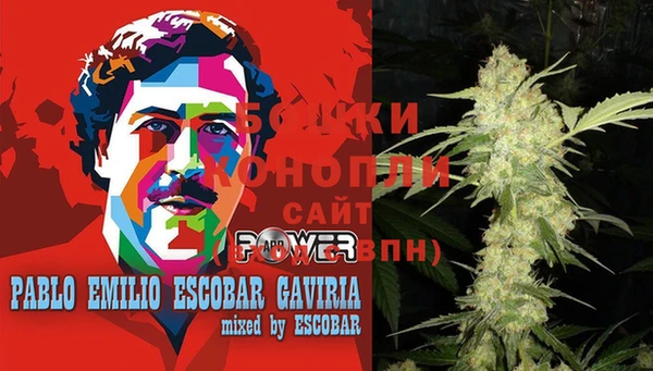 бутик Богданович