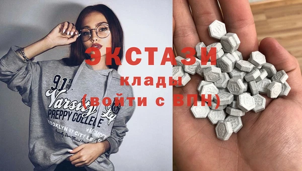 бутик Богданович
