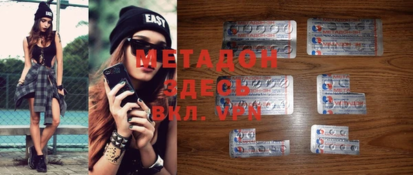 бутик Богданович