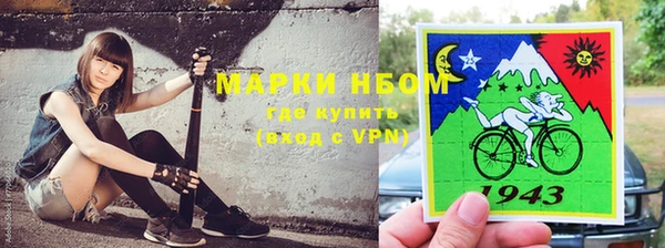 бутират Тавда