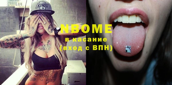 бутик Богданович