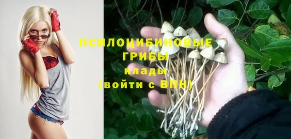 бутик Богданович