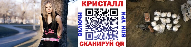 МЕТАМФЕТАМИН мет  Кораблино 