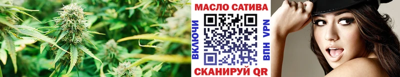 Дистиллят ТГК концентрат  Кораблино 