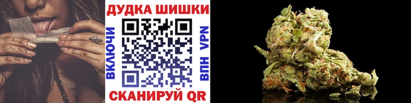Конопля семена Кораблино